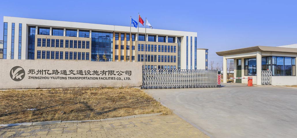 質(zhì)量保障